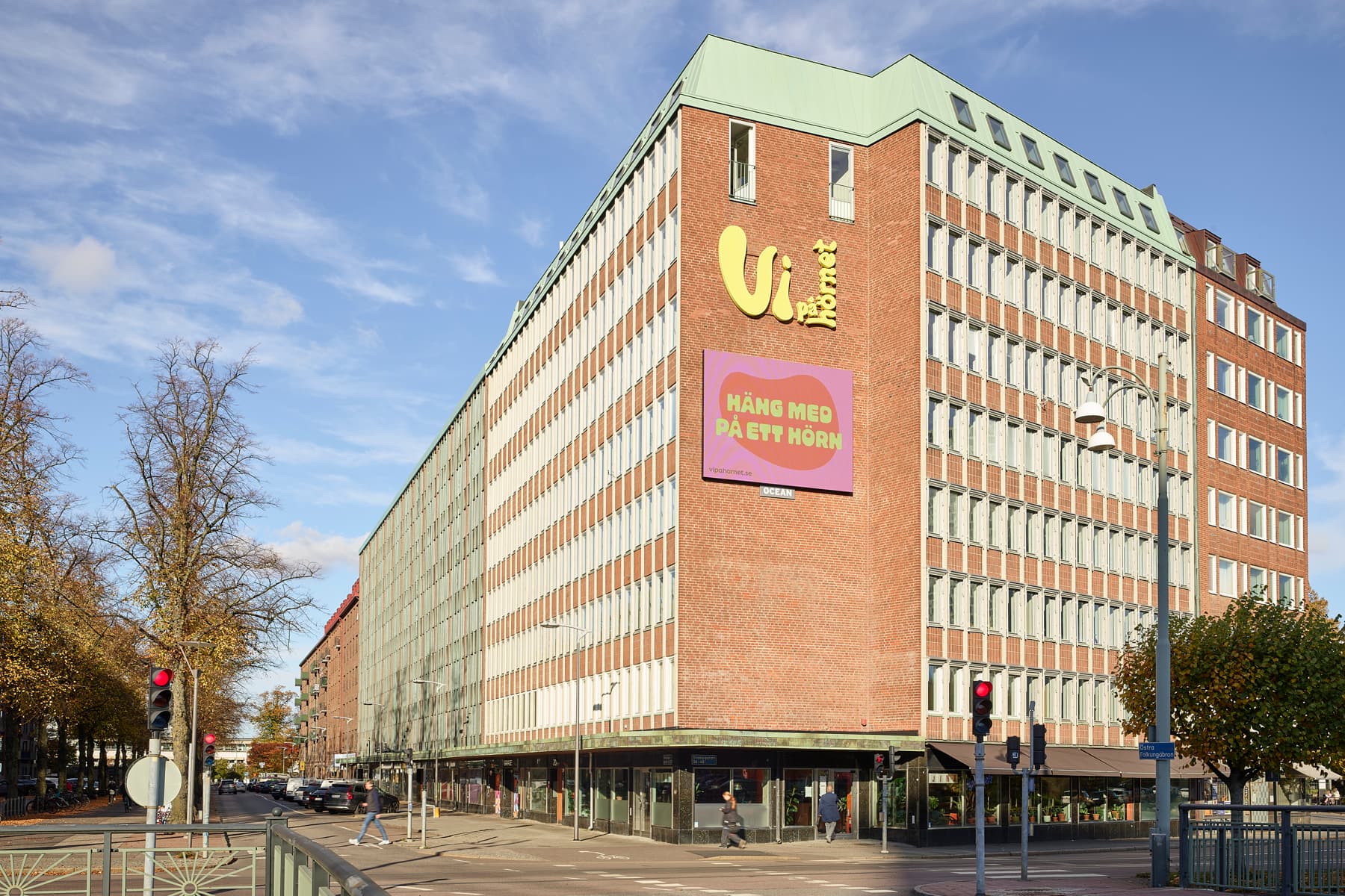 En fasad bild av fastigheten